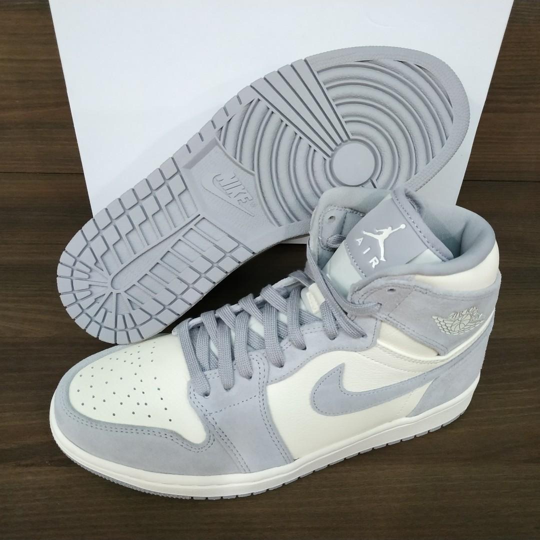 Pale ivory discount air jordan 1