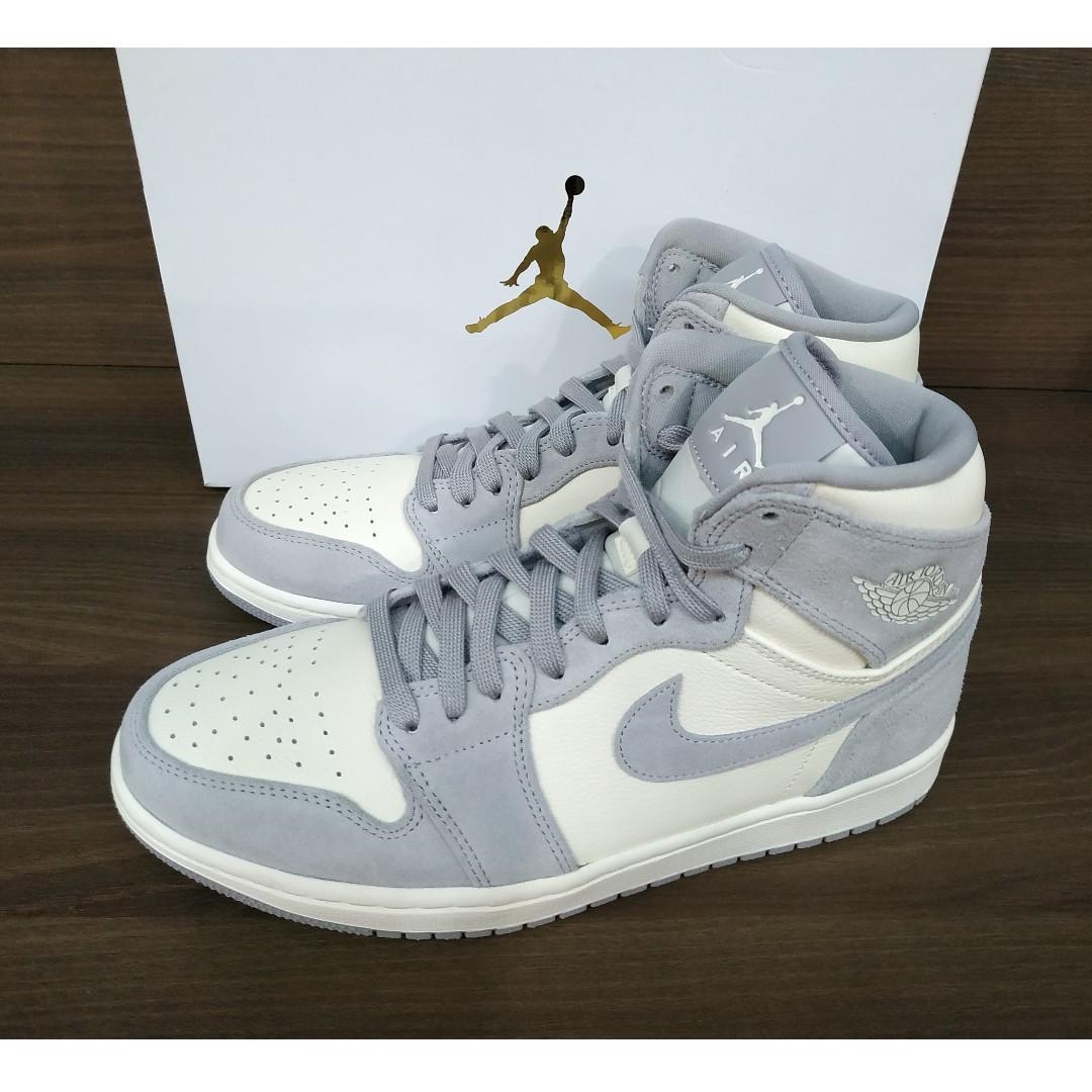 pale ivory jordans