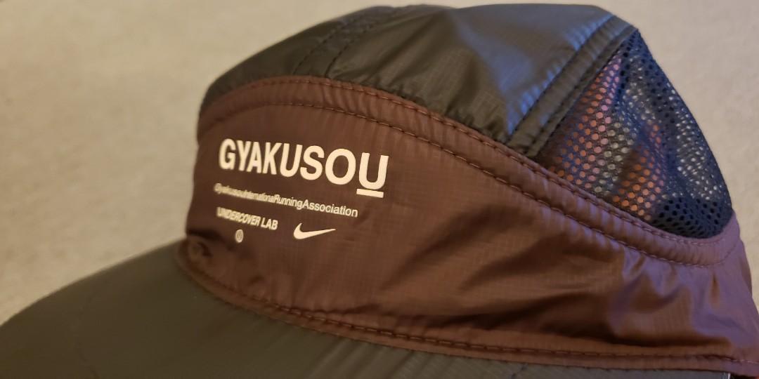 nike gyakusou tailwind