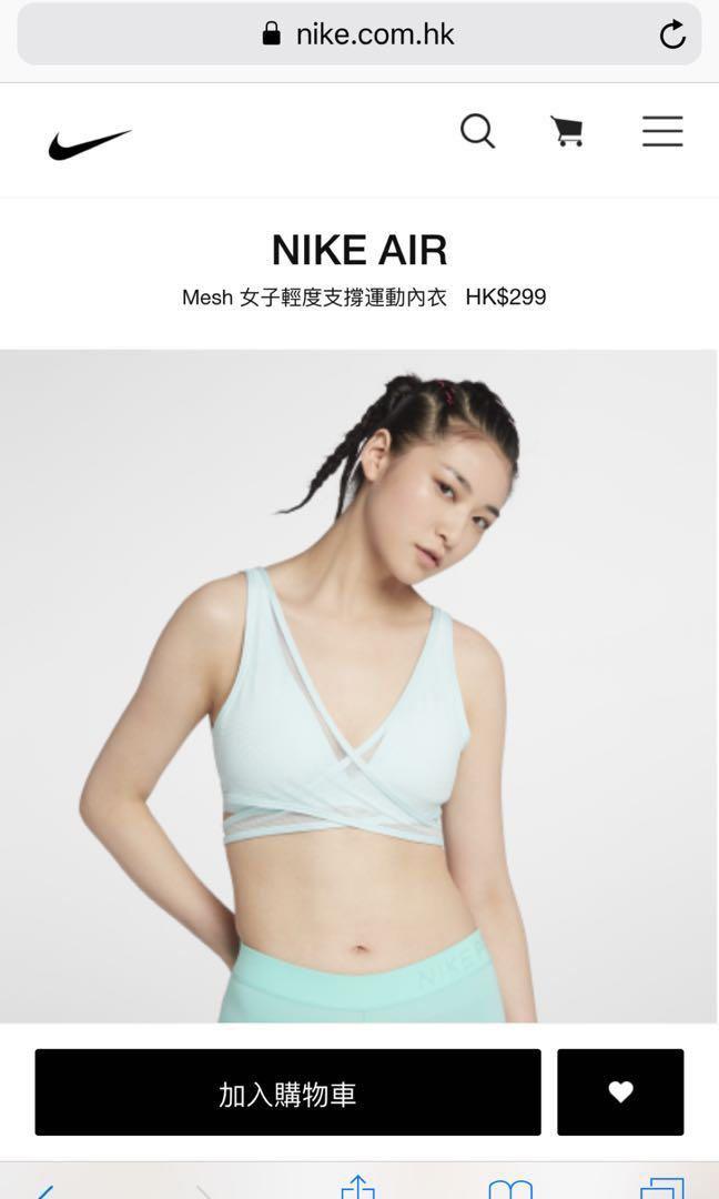 shop sports bras