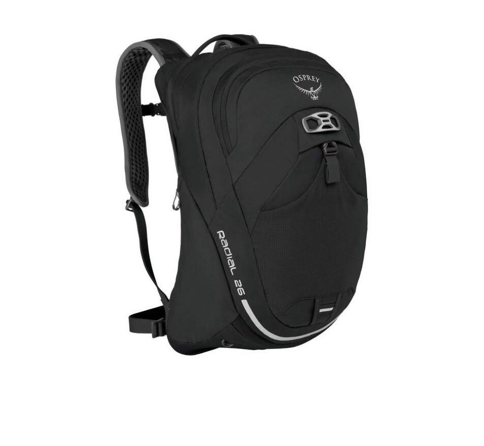 Osprey radial top 26 cycling backpack