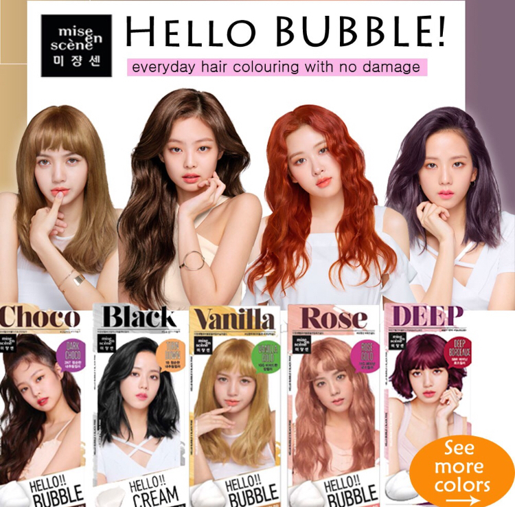 Po Mise En Scene Hello Hair Bubble Dye