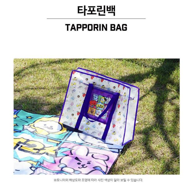 picotin rouge grenat