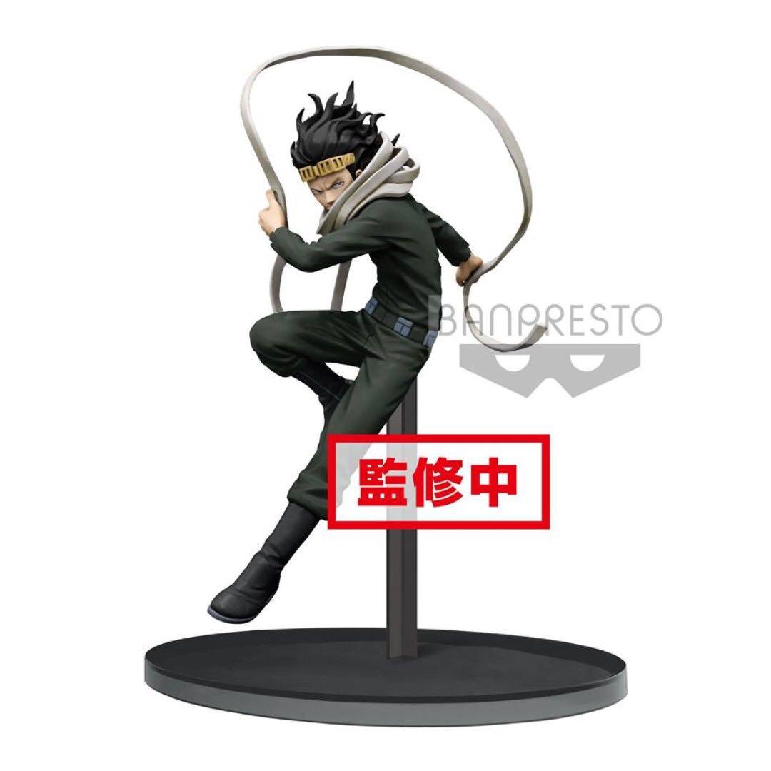 aizawa shouta pop