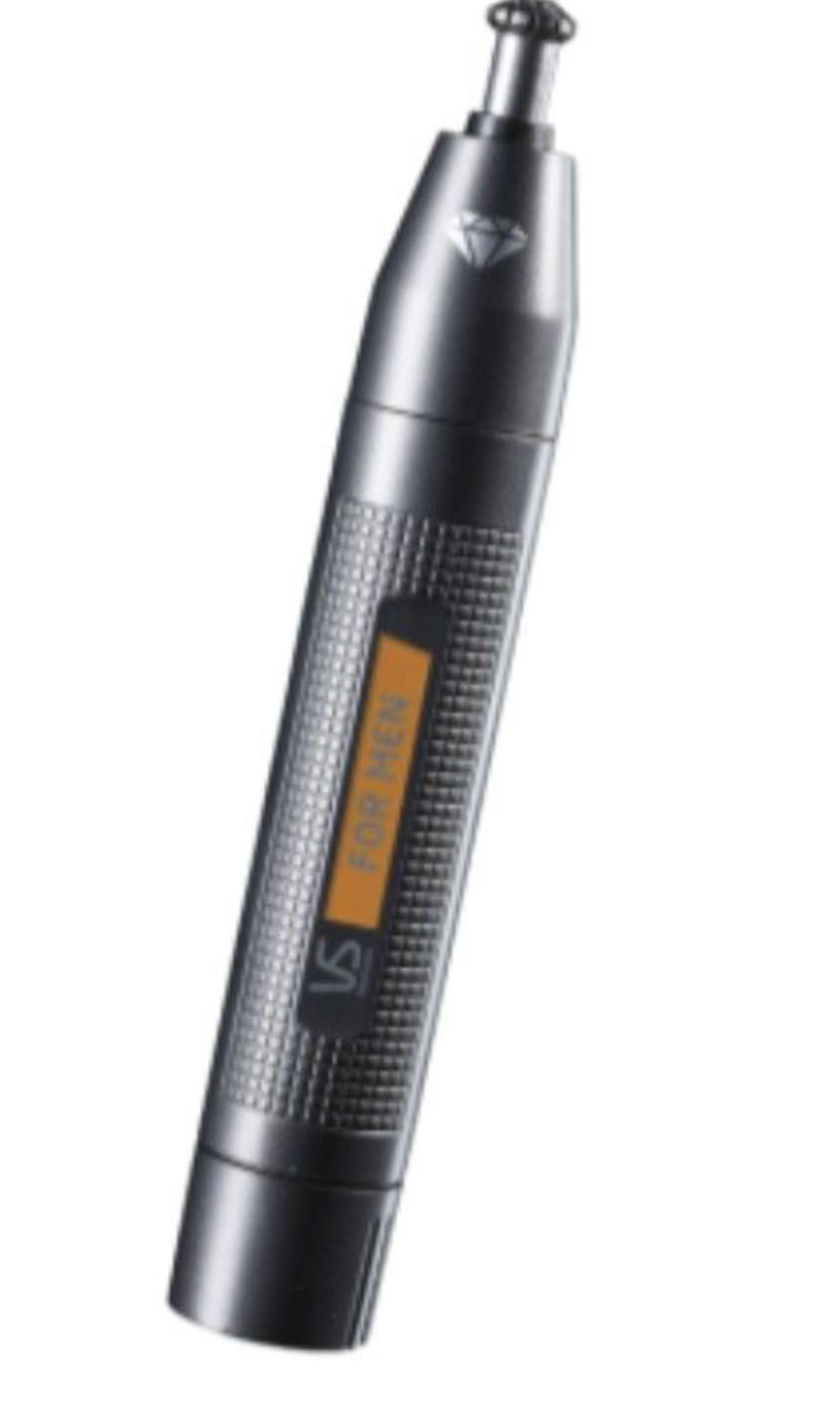 vidal sassoon nose hair trimmer