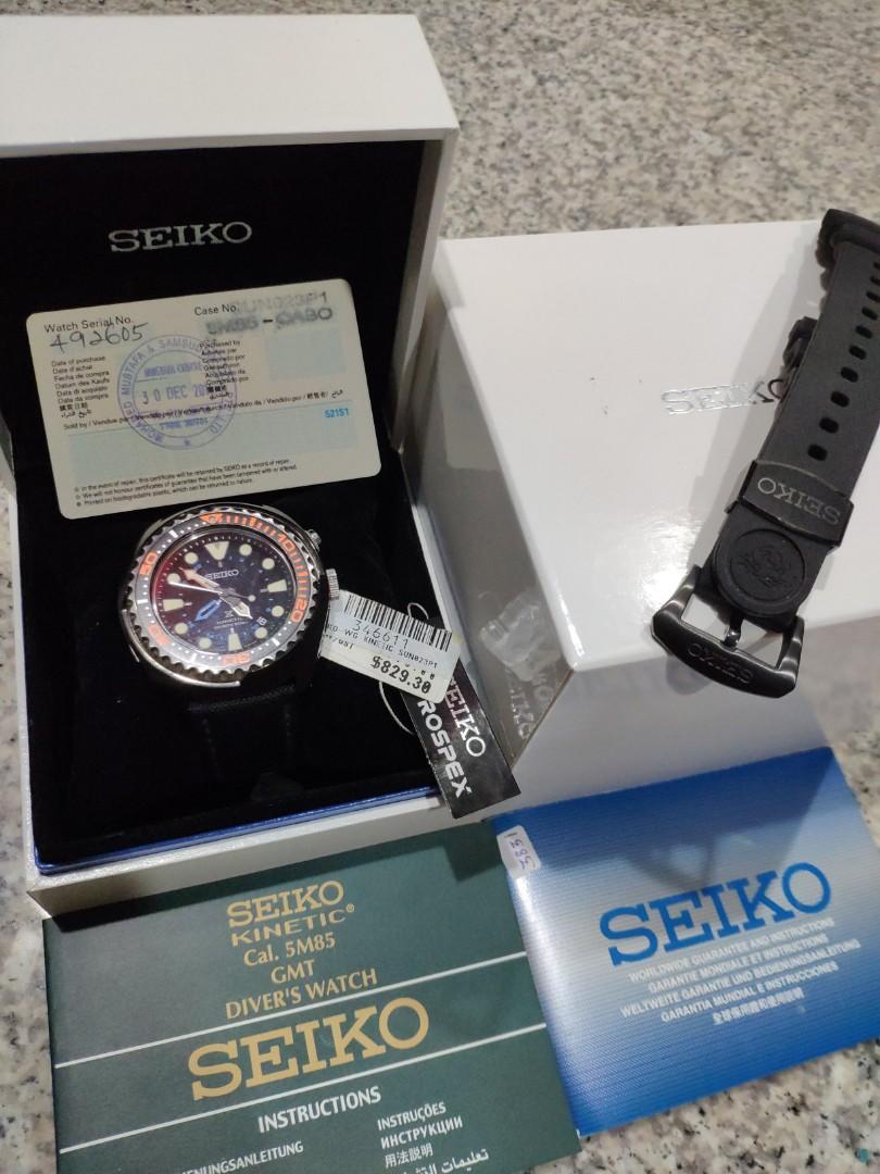 Seiko prospex sun023p1 2025