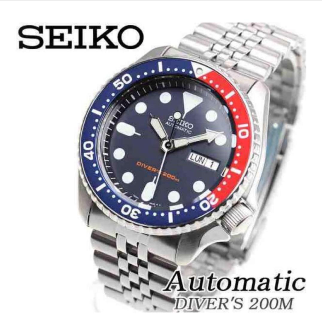 Seiko men's skx009k2 diver's analog automatic stainless steel watch outlet