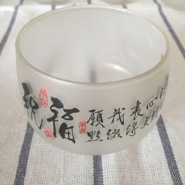 Teacup set (Category: Coffee & Tea Tableware) located in Singapore. Submitted by chatterbox_ (Listing ID 51456896, Image 2). Description: Set of 5 teacups! 🍵 Printing means something like 'hope my sincere wishes make life more vibrant and colorful' 😇😇😇 Size: 6x7.5cm Condition: 9.9/10 Never used and kept in storage..