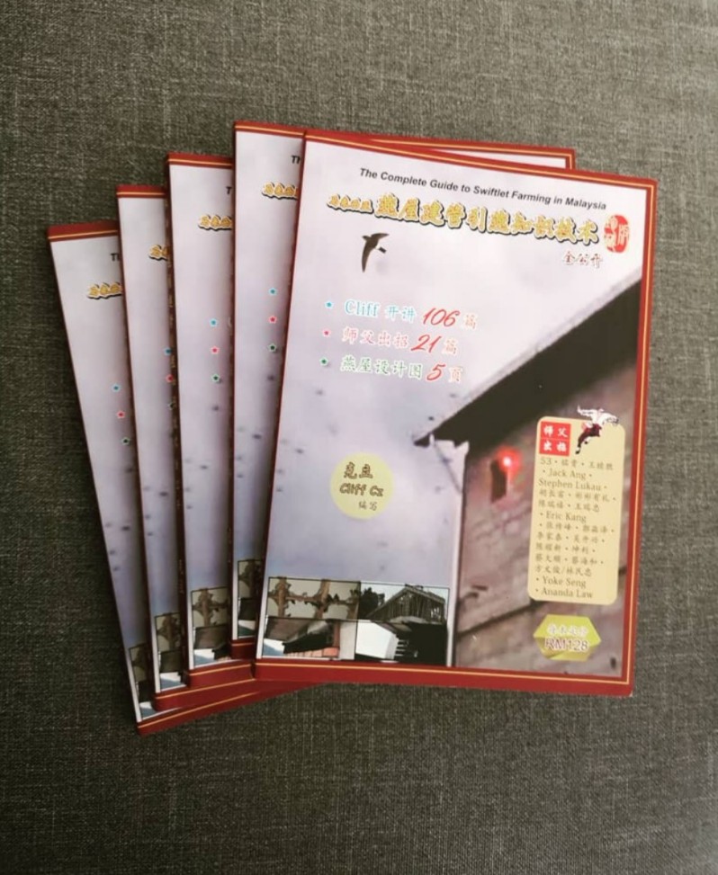 The complete guide to swiftlet farming in Malaysia, Hobbies & Toys