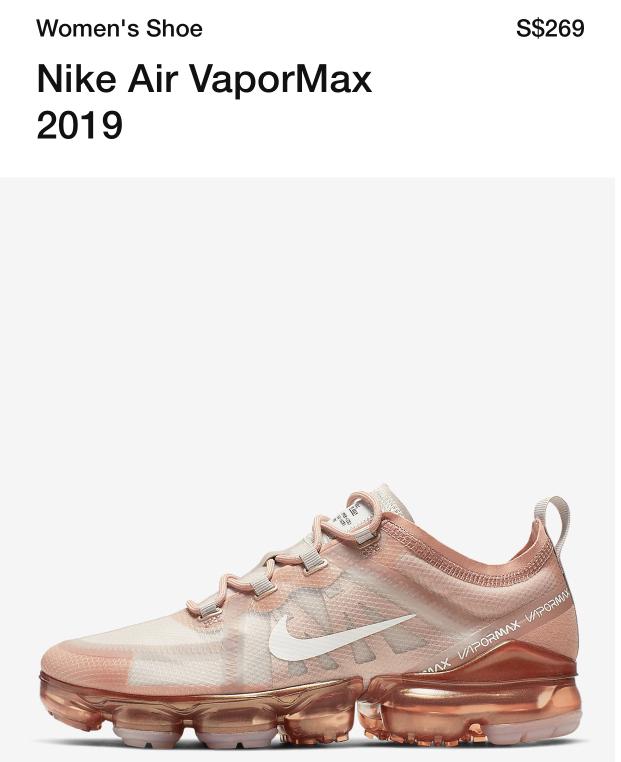 discount vapormax