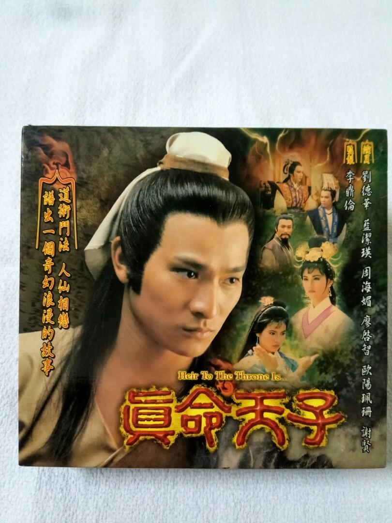 Tvb Hong Kong drama vcd 153 Hobbies Toys Music Media CDs
