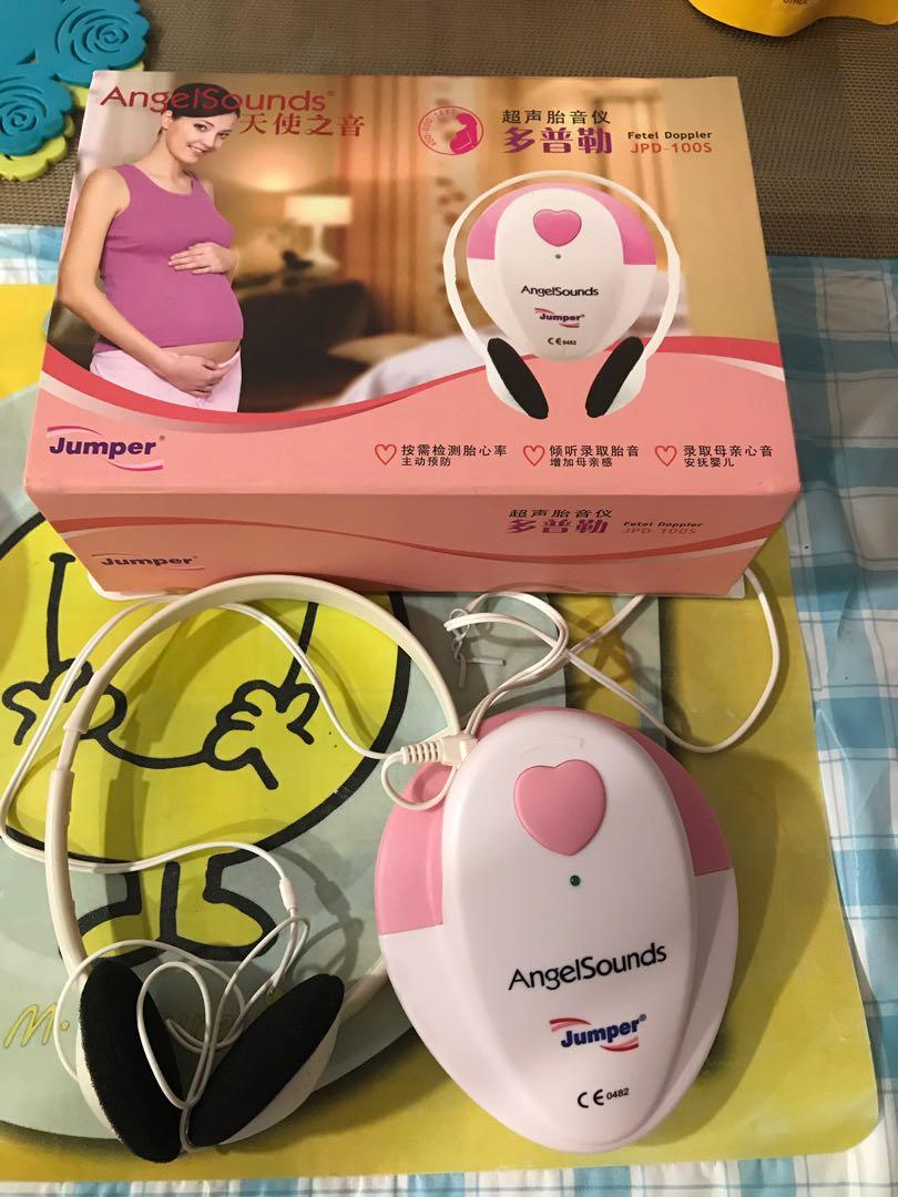 Used Fetal Ultrasound Device, Babies & Kids, Maternity Care on Carousell