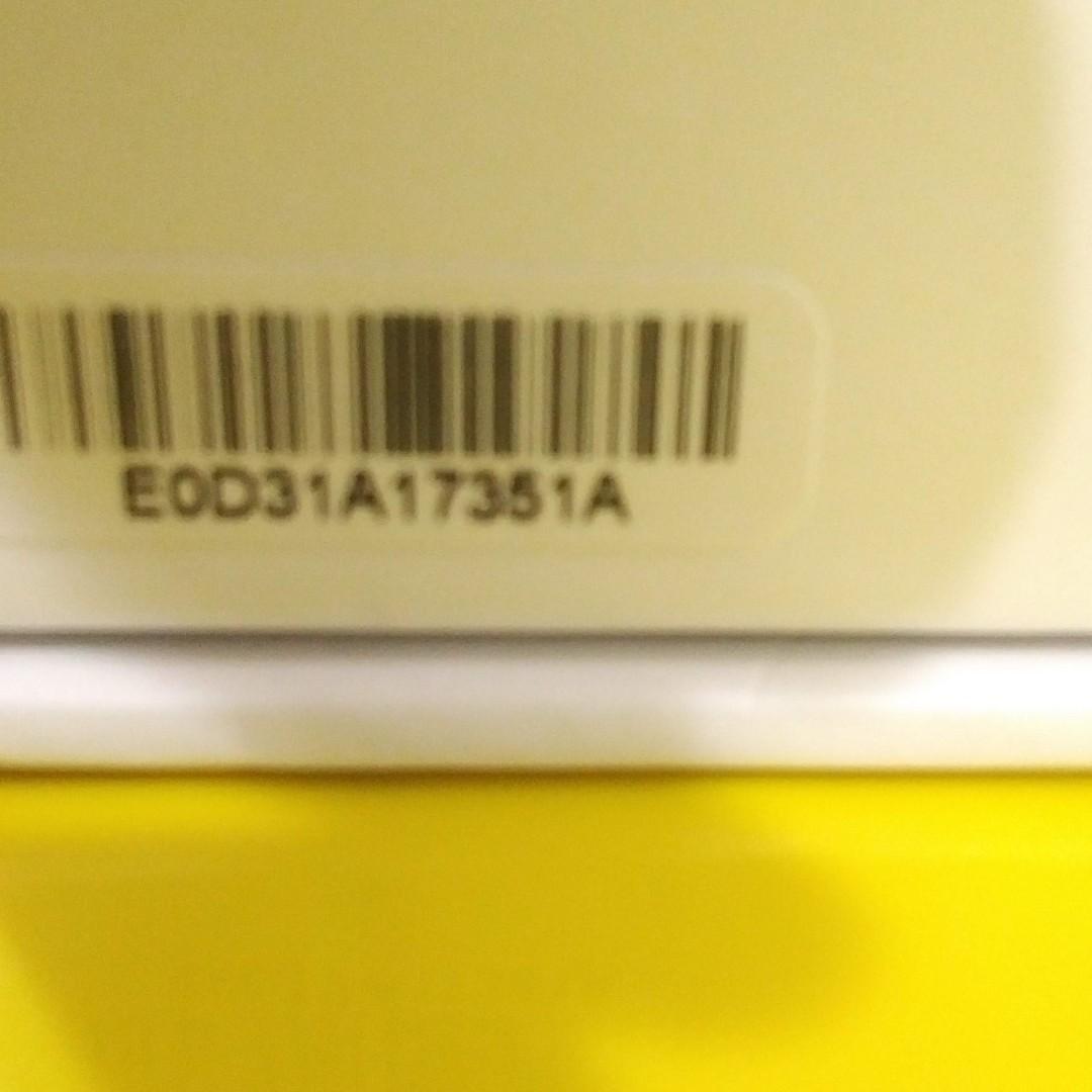 Eques VEIU Copper Smart Video Doorbell / Camera, Used, Complete, Furniture & Home Living