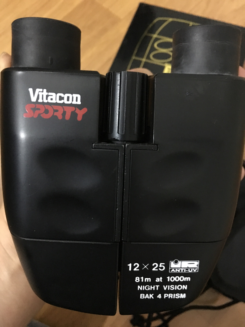 Vitacon sporty discount night vision binoculars