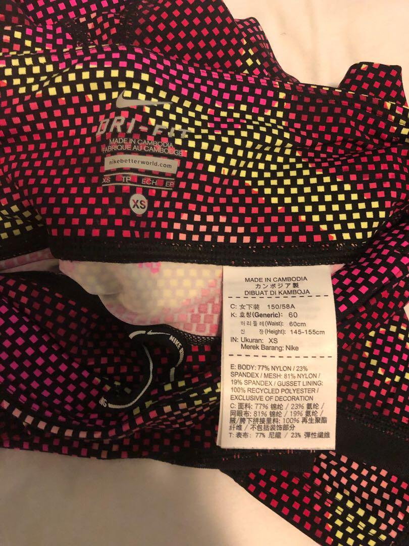 funky running tights
