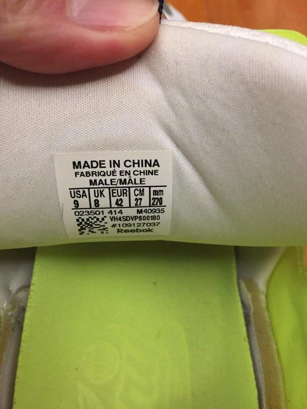 jackie chan reebok pump