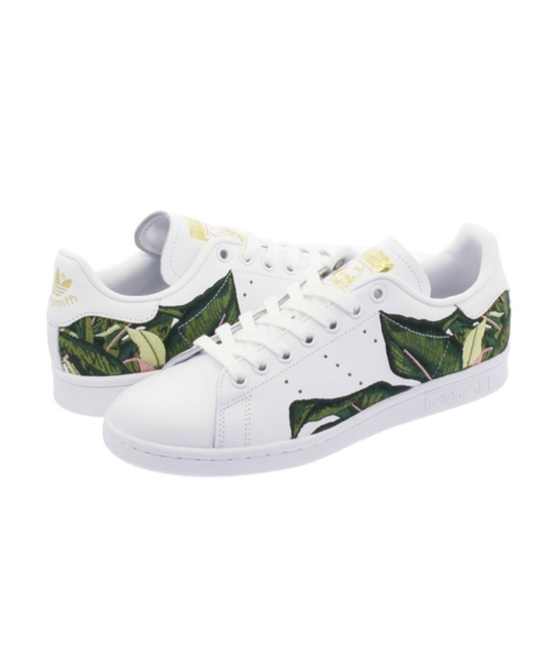 stan smith limited