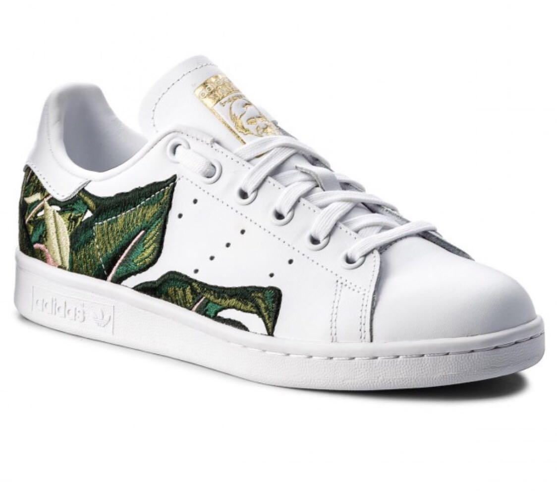 stan smith limited