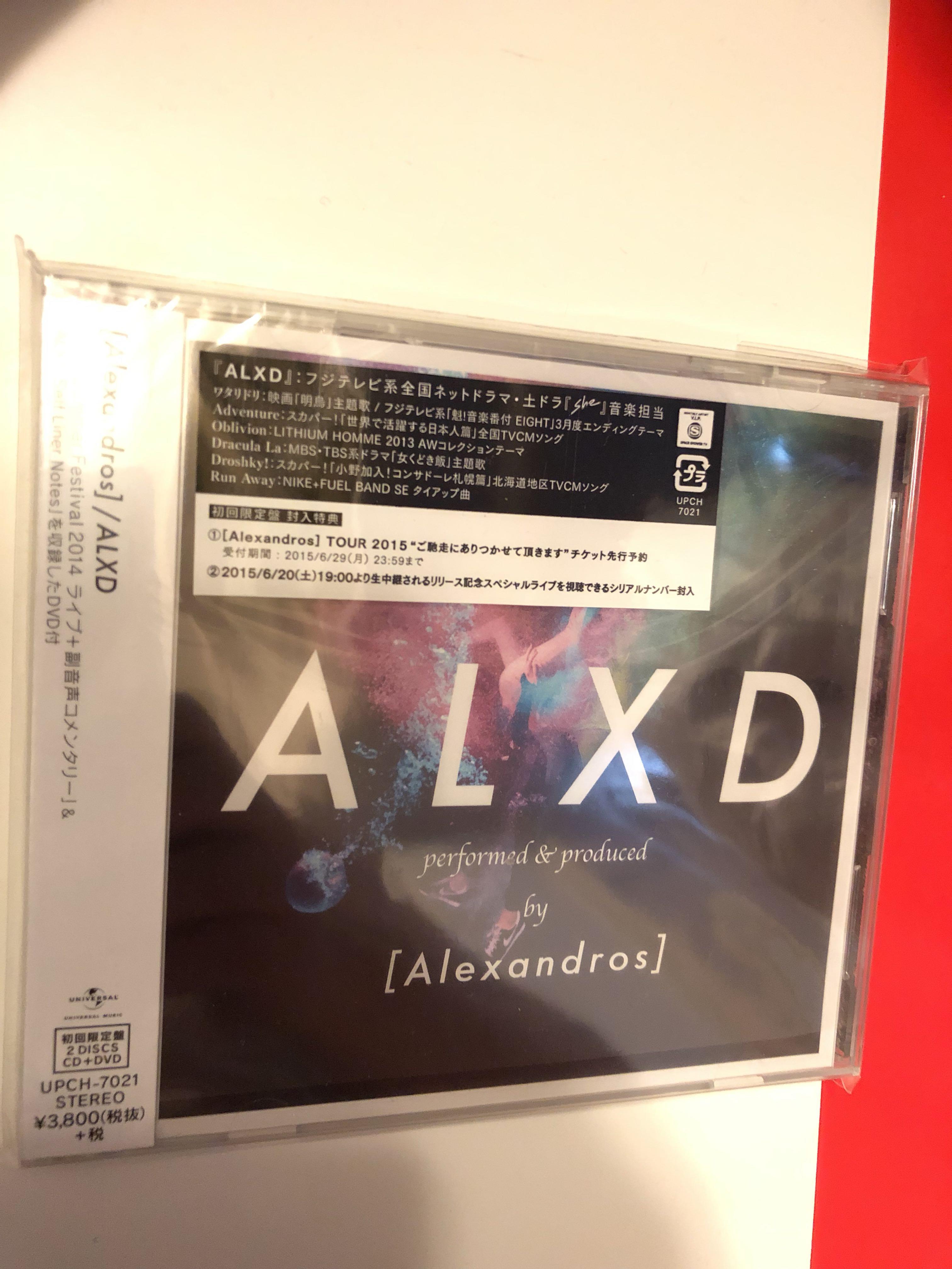 Alexandros Alxd初回限定 Music Media Cd S Dvd S Other