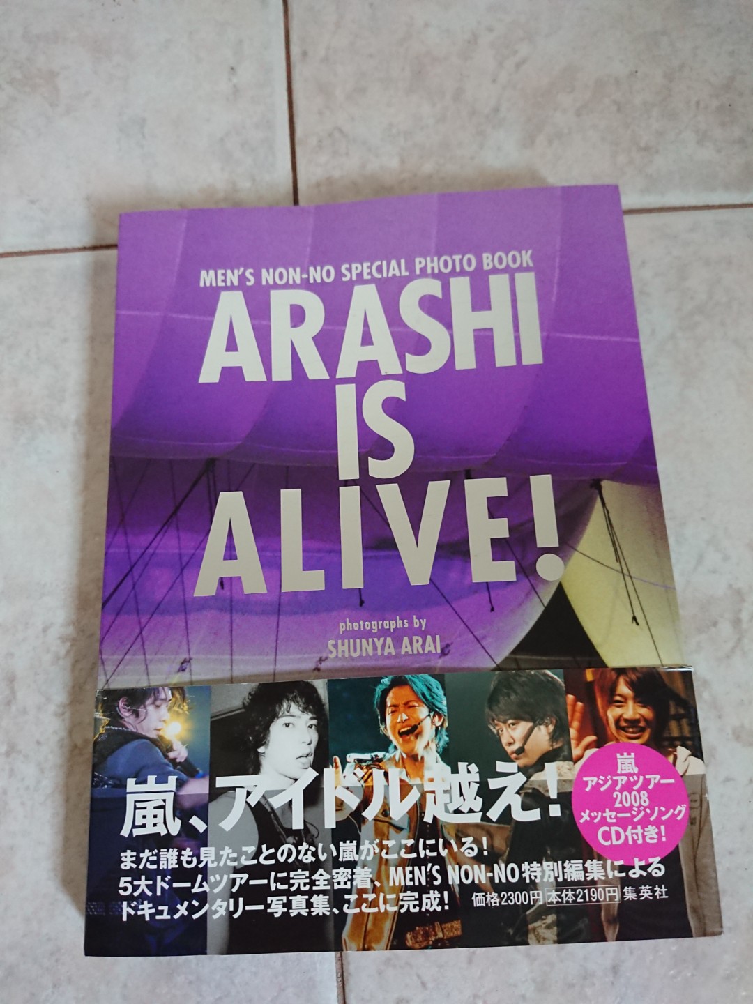 Arashi is Alive! Photobook (with CD), Hobbies & Toys, Memorabilia