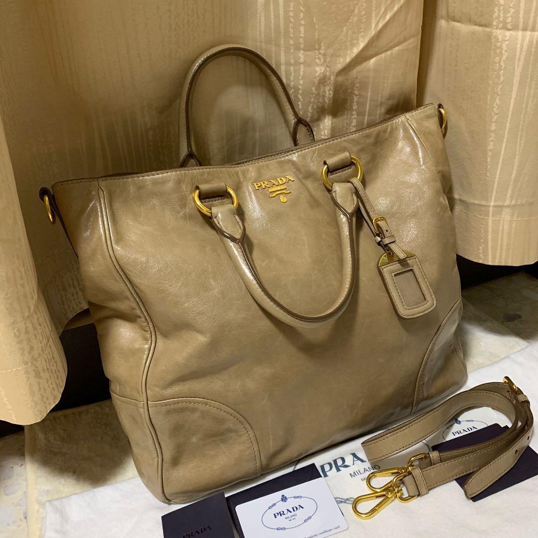 prada beige bag