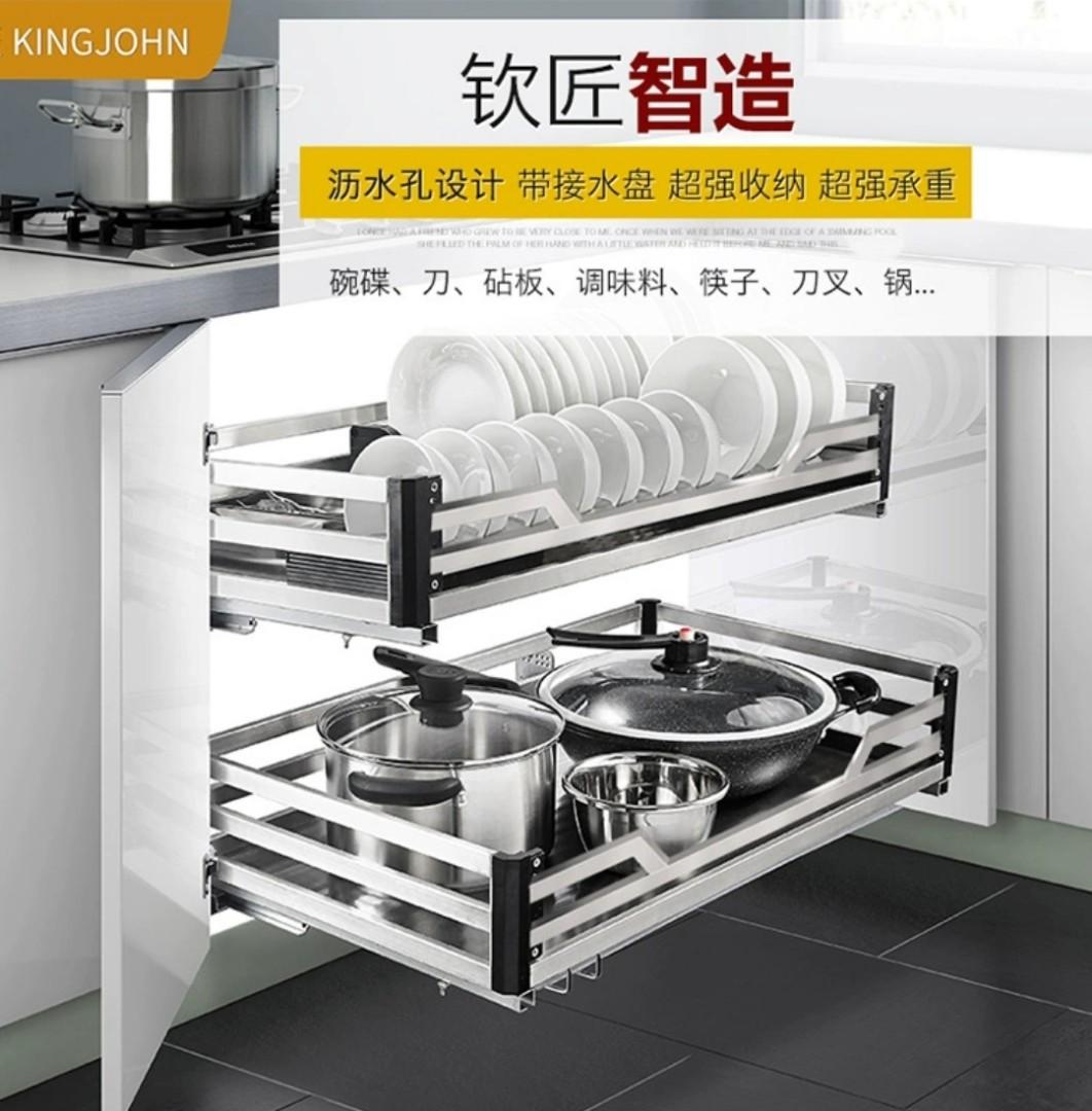 New Kitchen Cabinet Drawer Organizer Home Appliances Kitchenware On Carousell