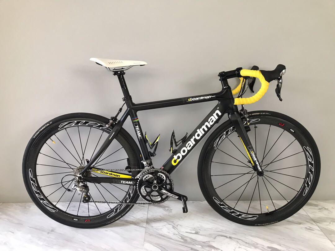 Boardman Team Carbon Price Dropped Further Quick Grab it Before