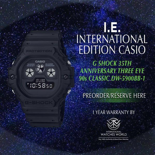 CASIO INTERNATIONAL EDITION G SHOCK THREE EYE 35TH ANNIVERSARY