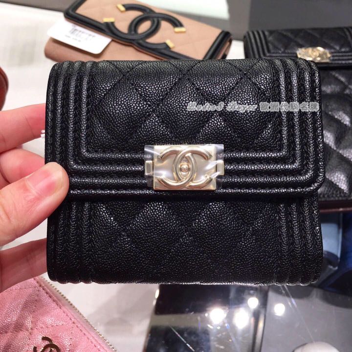 chanel boy short wallet