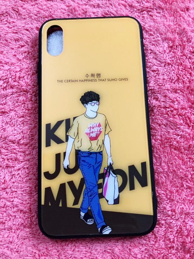 exo casing