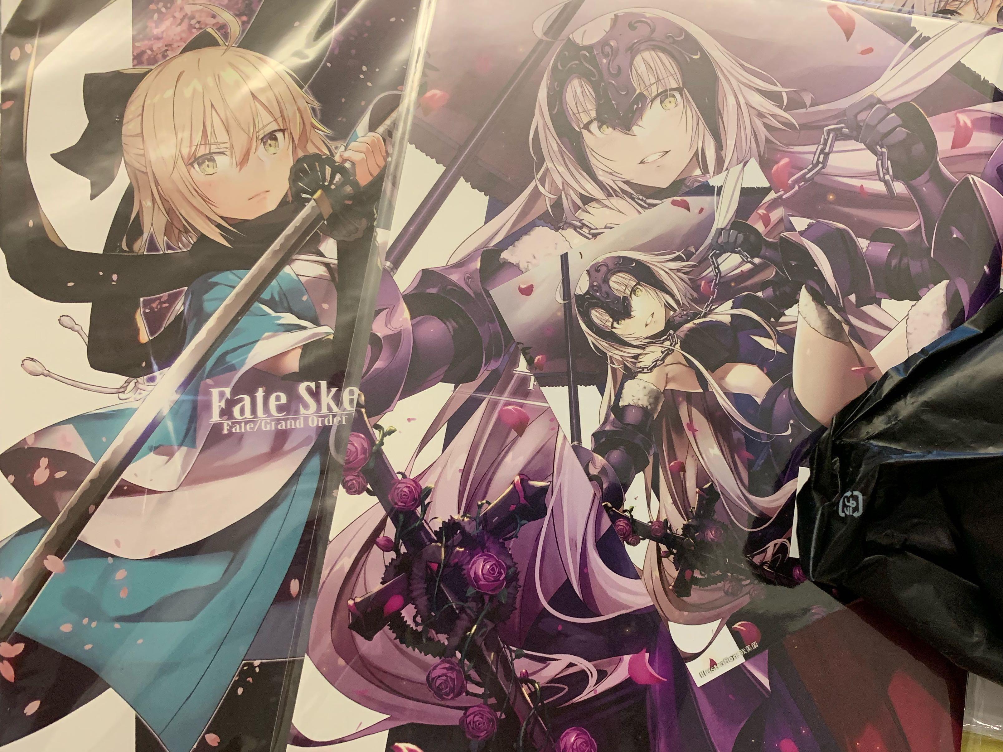 Fate Grand Order Fate Sketch Iv V Fgo Toys Games Others On Carousell