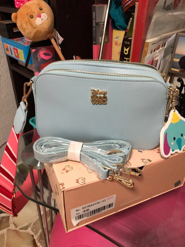 Gracegift tsum tsum bag online