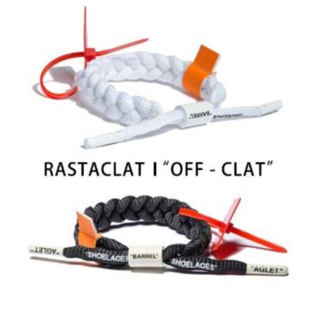 Rastaclat off shop white price