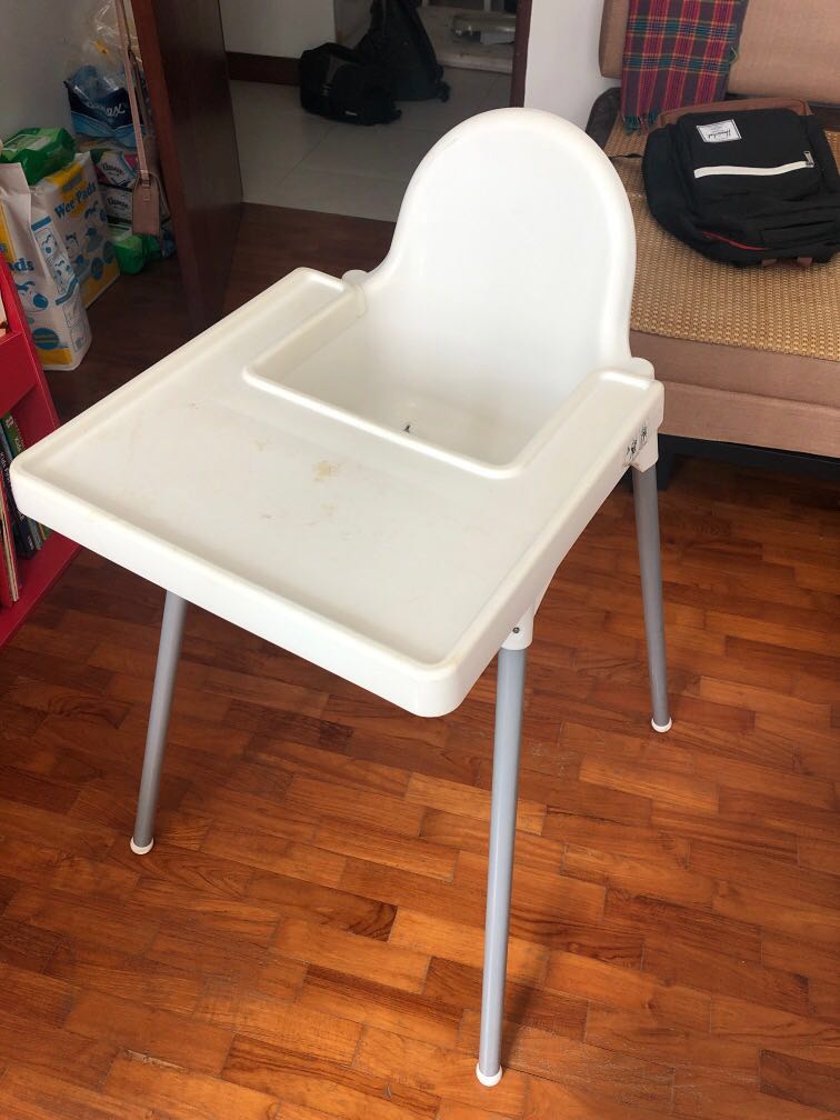 antilope high chair