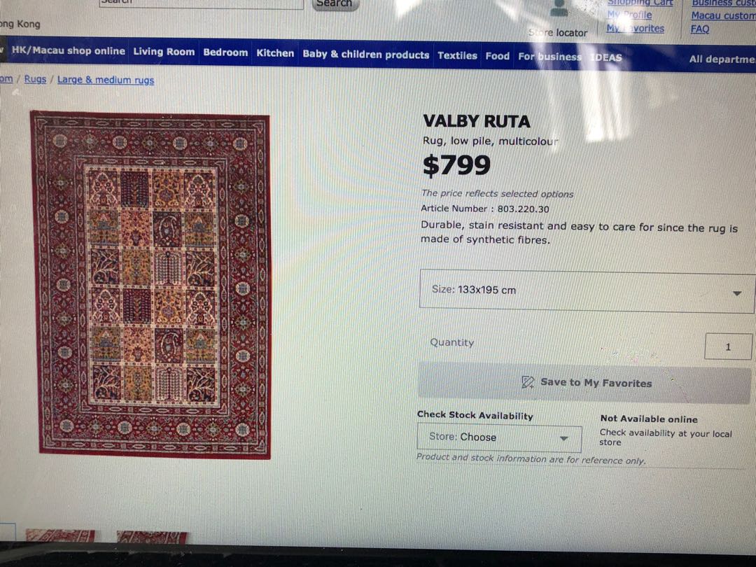 Ikea Rug Original Price 799 Home Furniture Furniture On Carousell