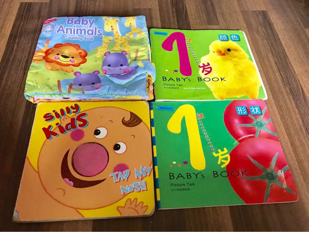 Interactive Books for young children, Hobbies & Toys, Books & Magazines