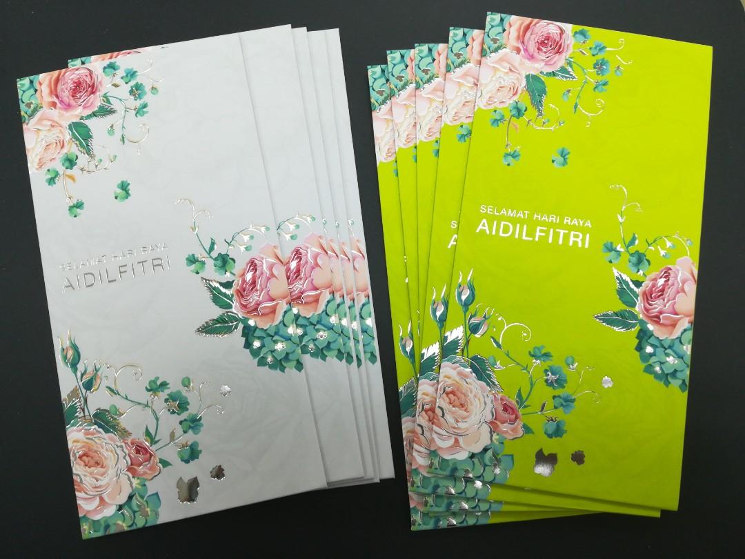 Kenanga Investment Bank Bhd 2019 Premier Sampul Raya Design Craft Others On Carousell