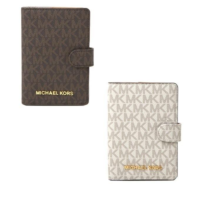 Michael kors Jet Set Travel Passport Case (Category: Luxury Bags & Wallets) located in Quezon City. Submitted by premiersale (Listing ID 233194621, Image 1). Description: Michael kors Jet Set Travel color: Brown/Corn PASSPORT CASE 100%Authentic from U.S.A. With Tag and Gift Receipt Paper Bag Care Instruction Manual On hand Philippines Cash on Delivery Meet up Shopwise Cubao Quezon City.