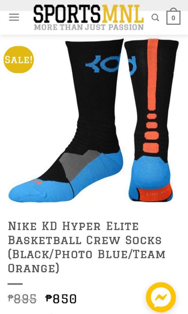 nike kd hyper elite socks