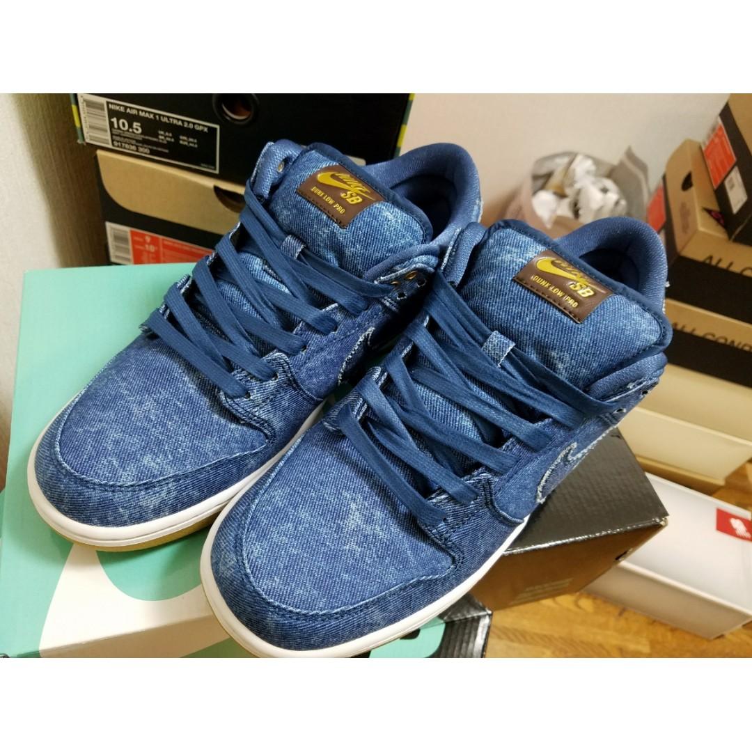 nike sb dunk low trd qs east west pack