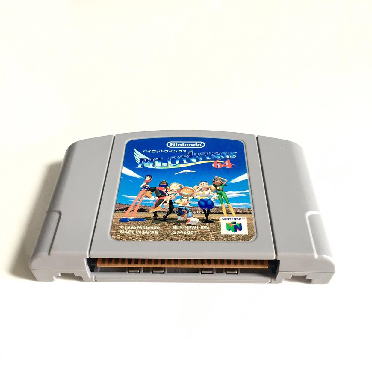 Pilotwings 64 Toys Games Video Gaming Video Games On Carousell Pilotwings 64 Toys Games Video Gaming Video Games On Carousell