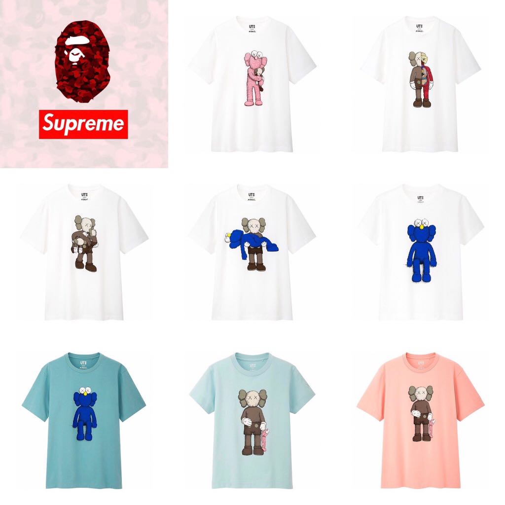 supreme uniqlo
