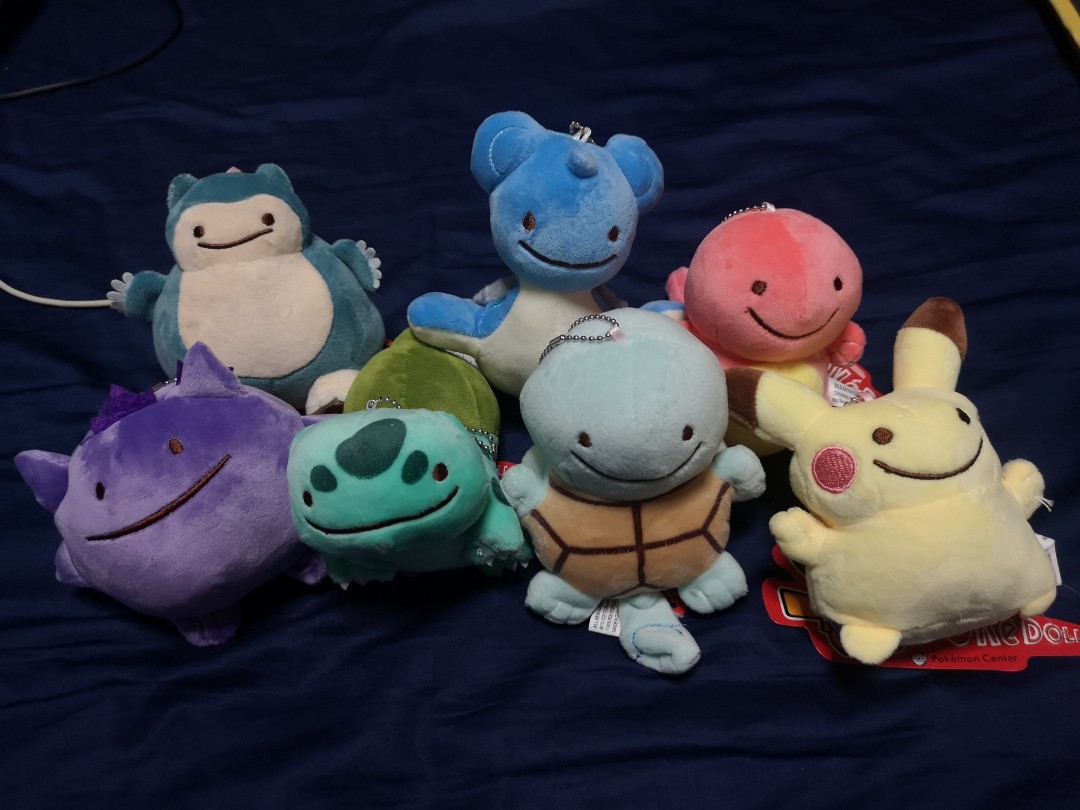pokemon ditto reversible plush