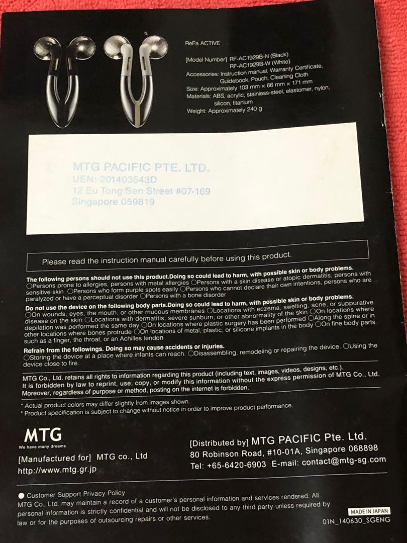 ReFa Active (Category: Face Masks & Face Shields) located in Singapore. Submitted by gavicon (Listing ID 233198521, Image 6). Description: Before or after exercise or even during work, treat yourself to the kind of care your body needs.