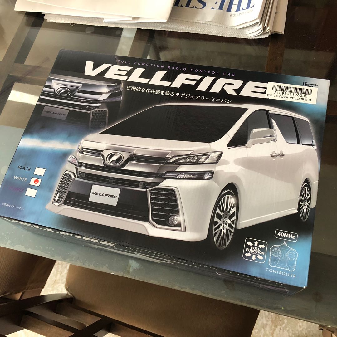 Remote control toyota clearance