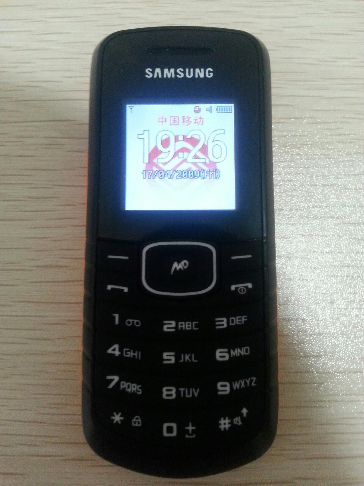 samsung Gt -E1080 phone ( 2g phone), Mobile Phones & Gadgets, Mobile ...