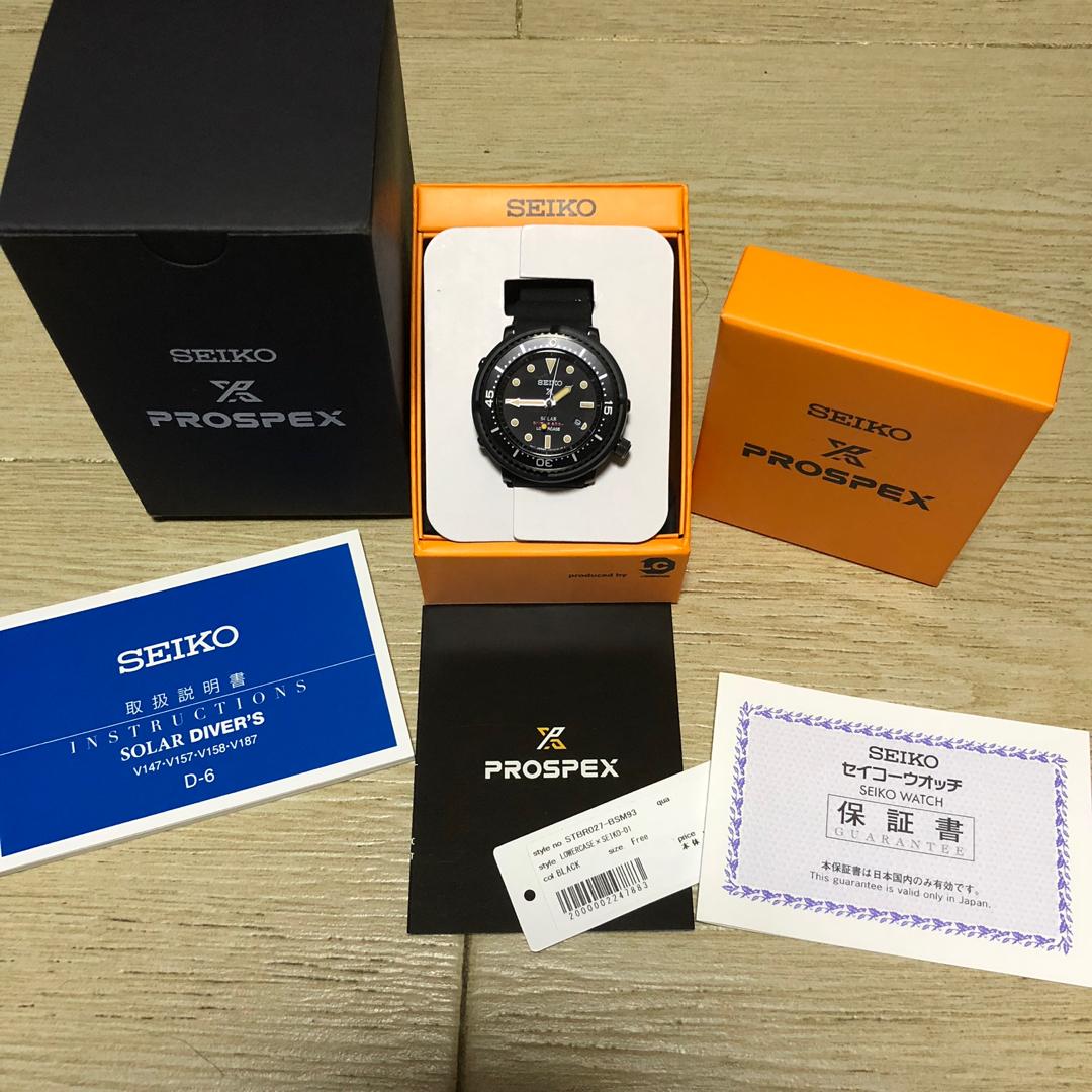 Stbr035 store