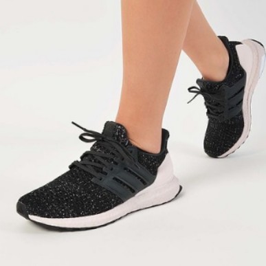 adidas ultra boost carbon