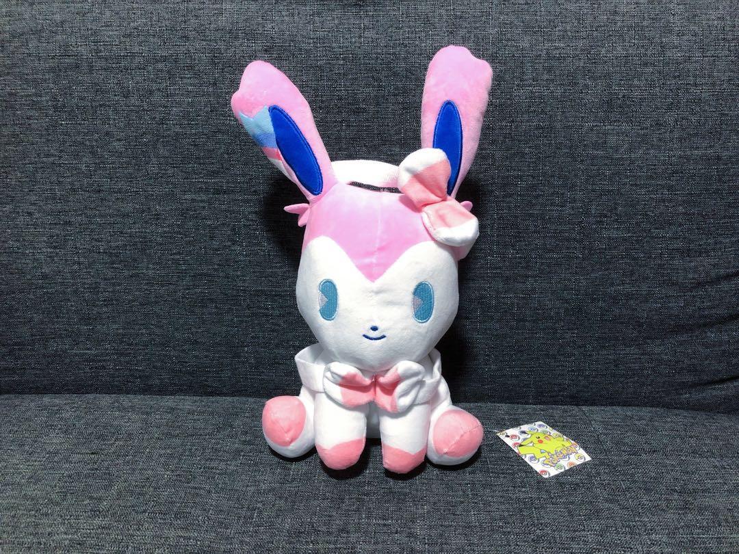 eevee plush australia