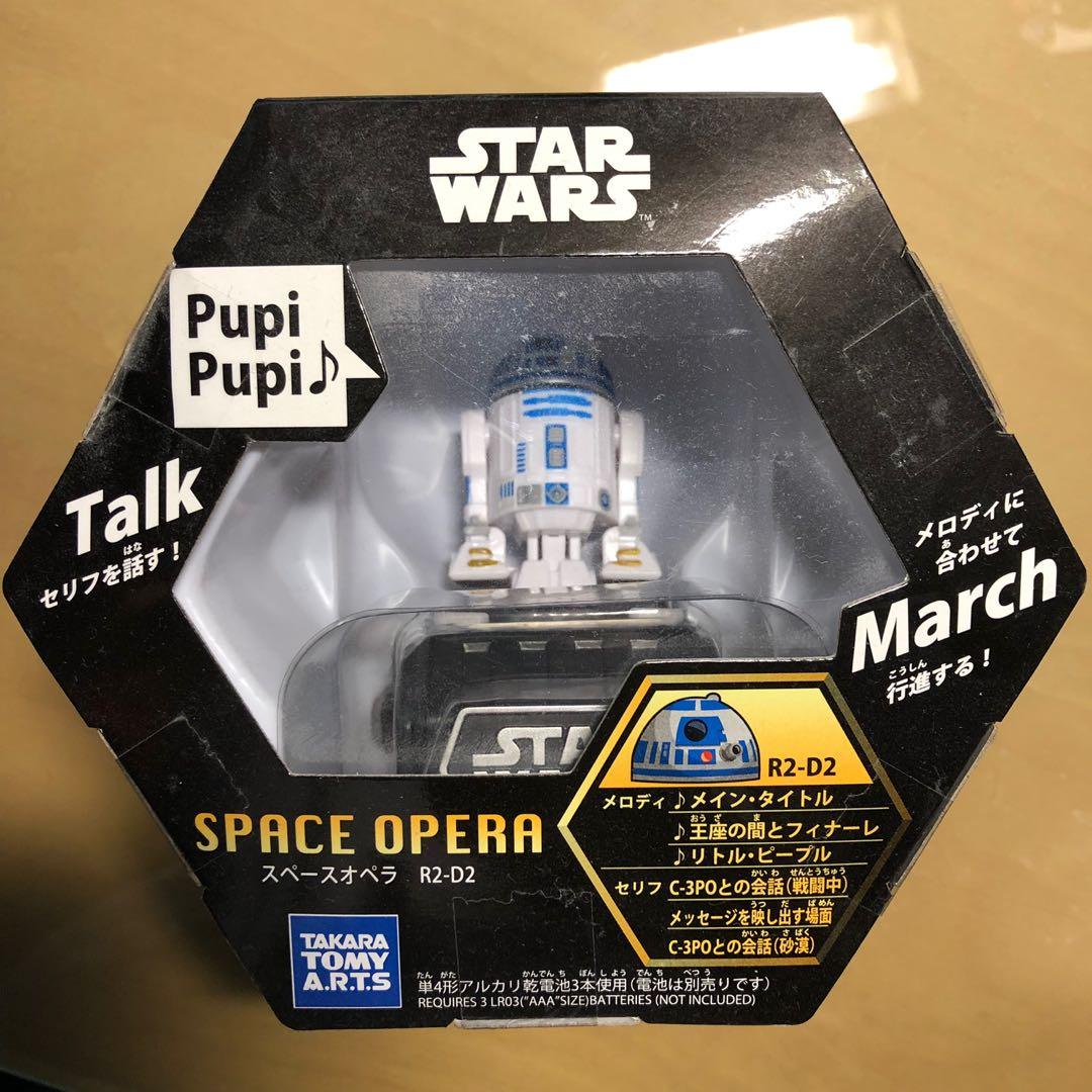 takara tomy space opera,OFF 53%www.jtecrc.com